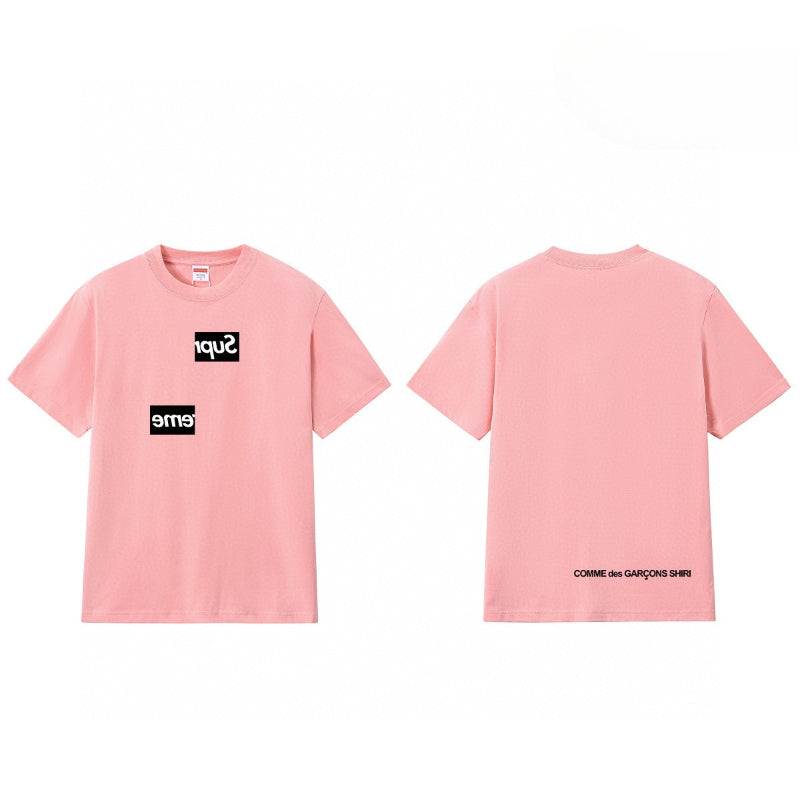 Supreme T Shirts