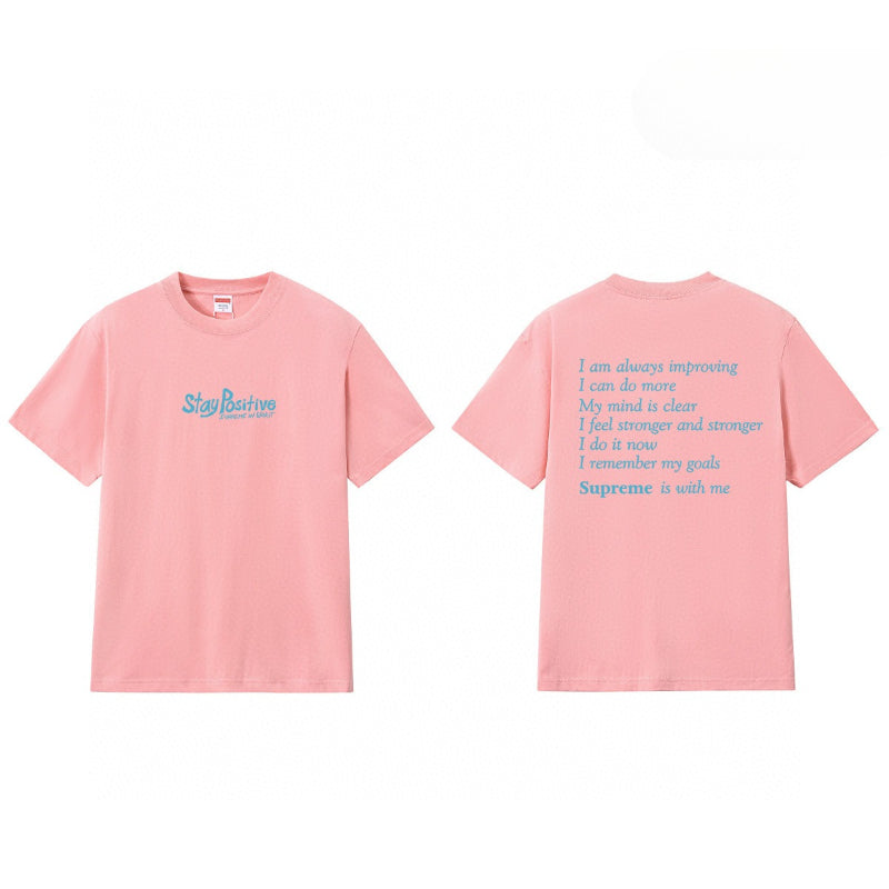 Supreme T Shirts
