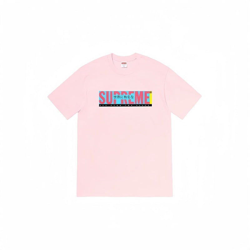 Supreme T Shirts