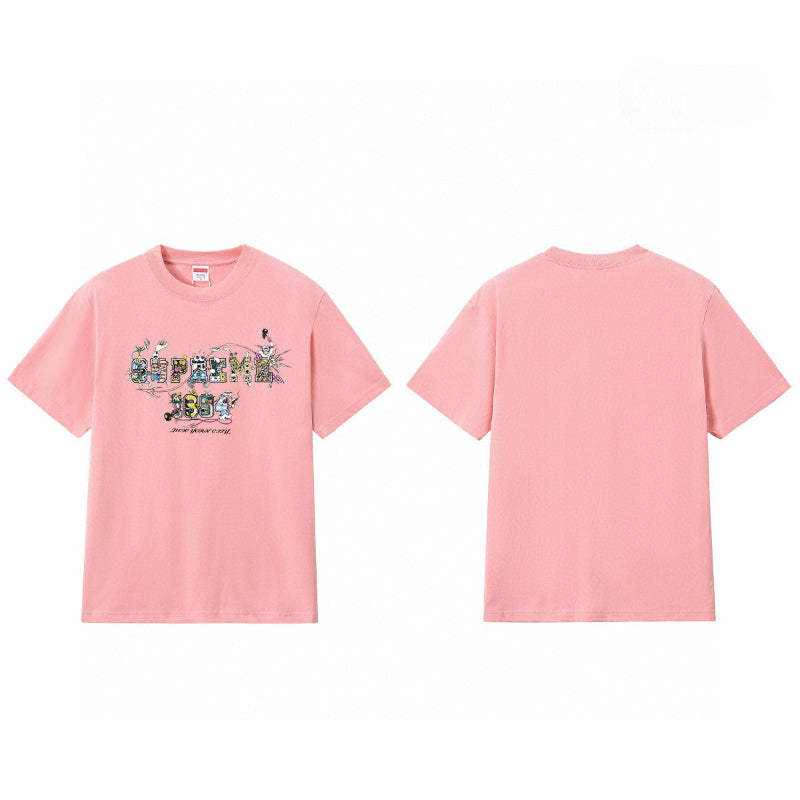 Supreme T Shirts