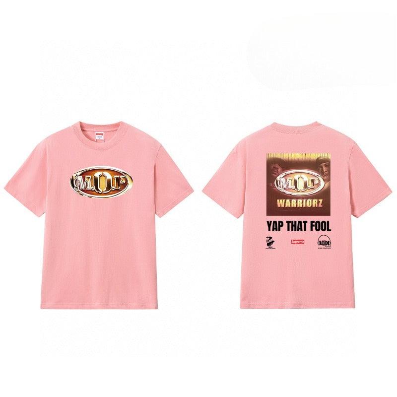 Supreme T Shirts