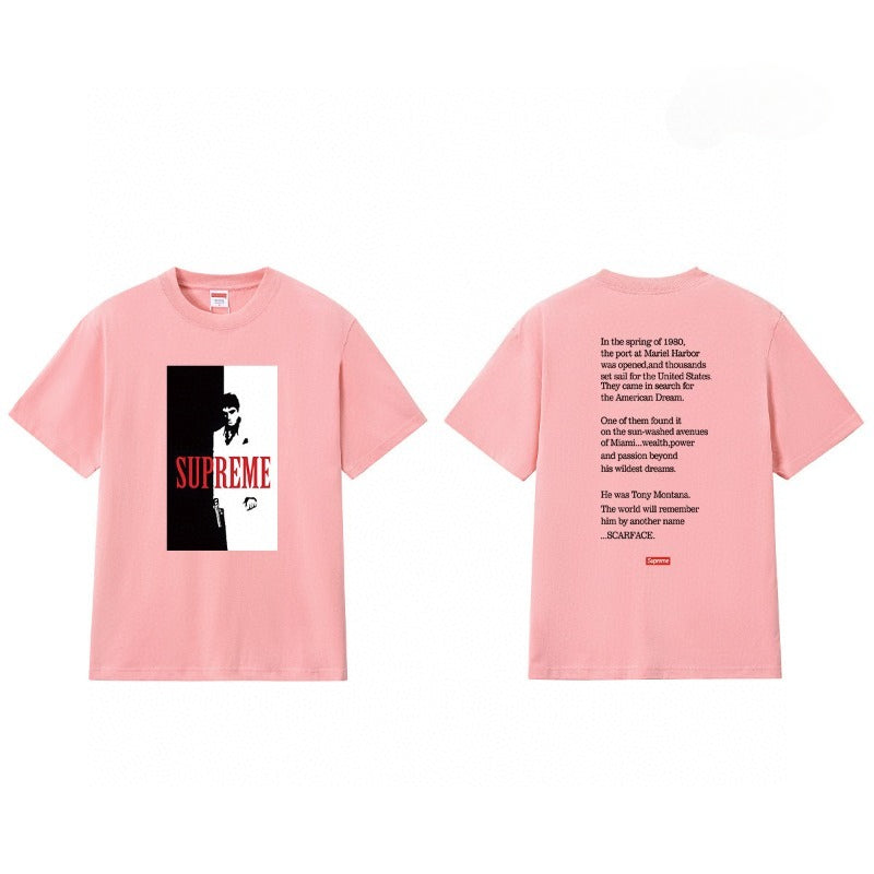 Supreme T Shirts