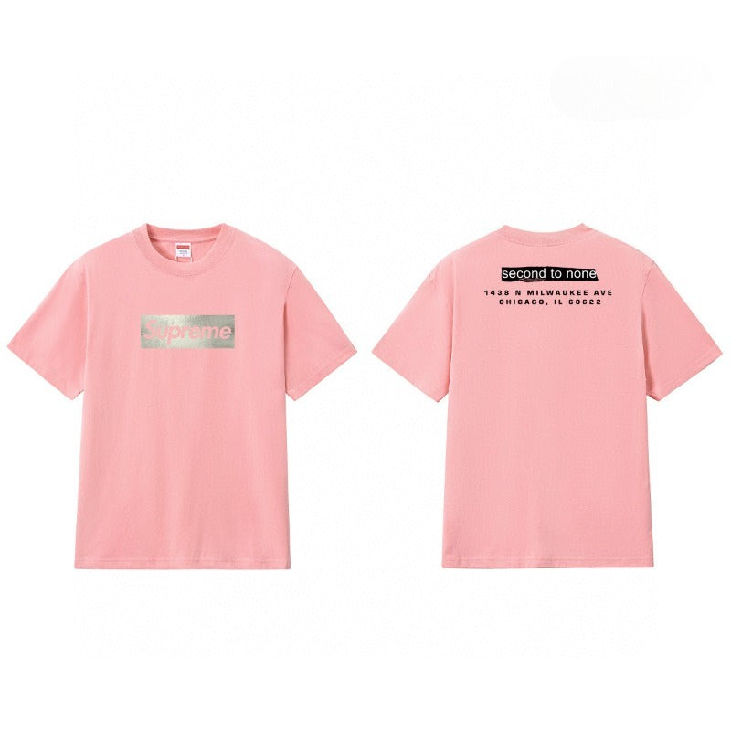 Supreme T Shirts