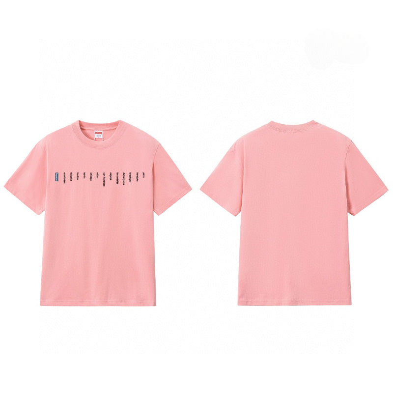 Supreme T Shirts
