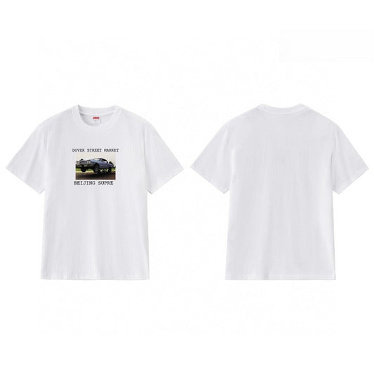 Supreme T Shirts