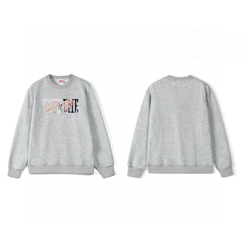 Supreme Sweatshirt