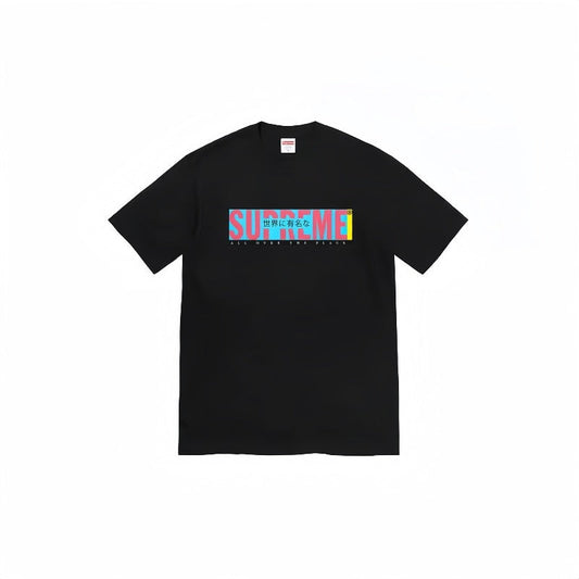 Supreme T Shirts