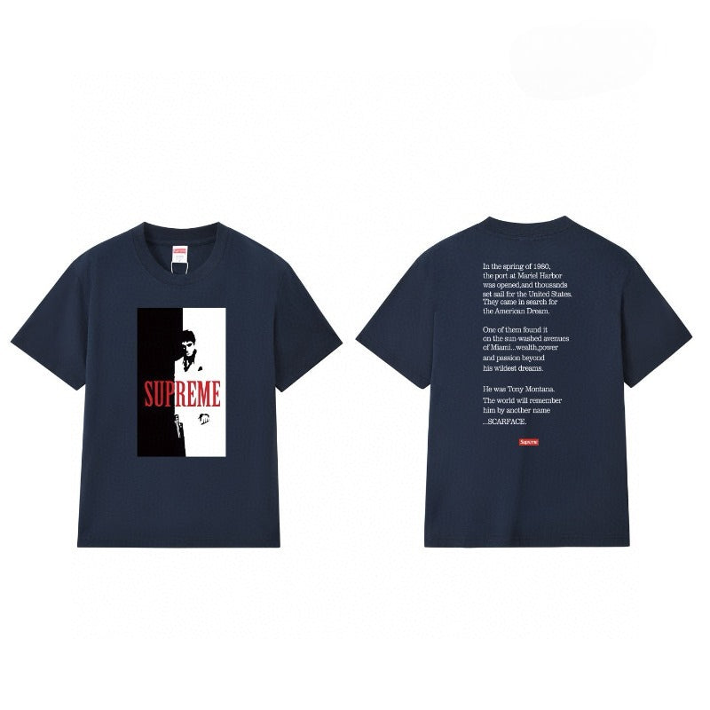 Supreme T Shirts