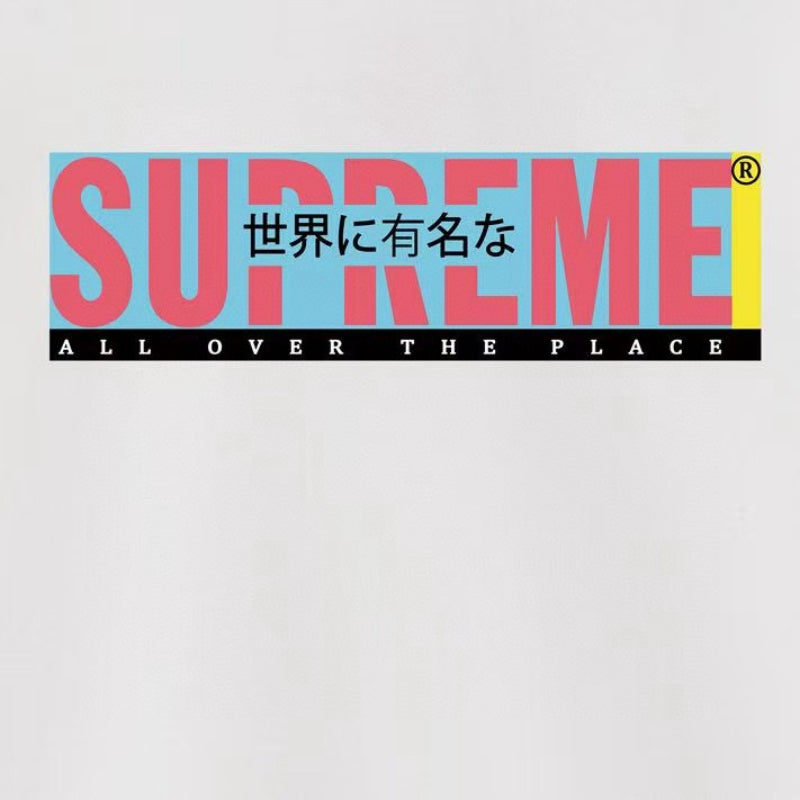 Supreme Sweatshirt