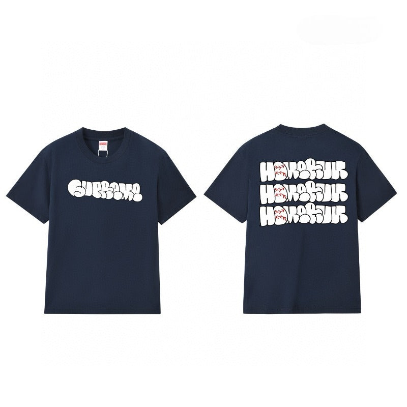 Supreme T Shirts