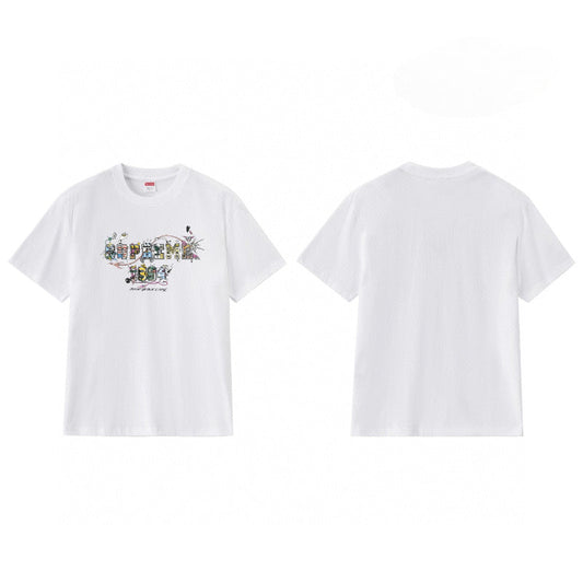 Supreme T Shirts