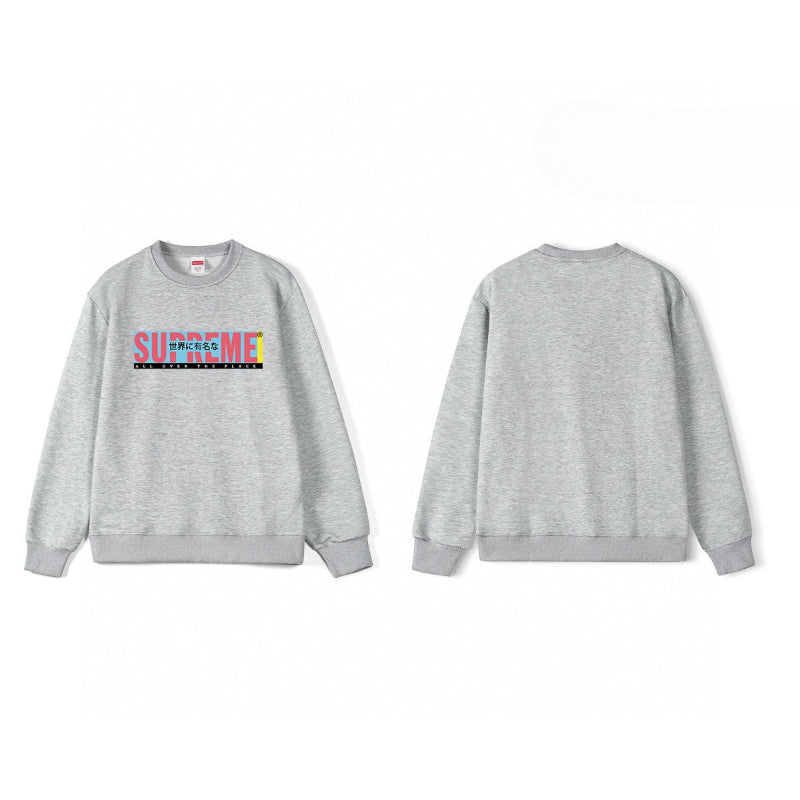 Supreme Sweatshirt