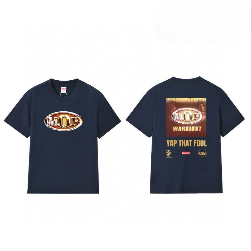 Supreme T Shirts