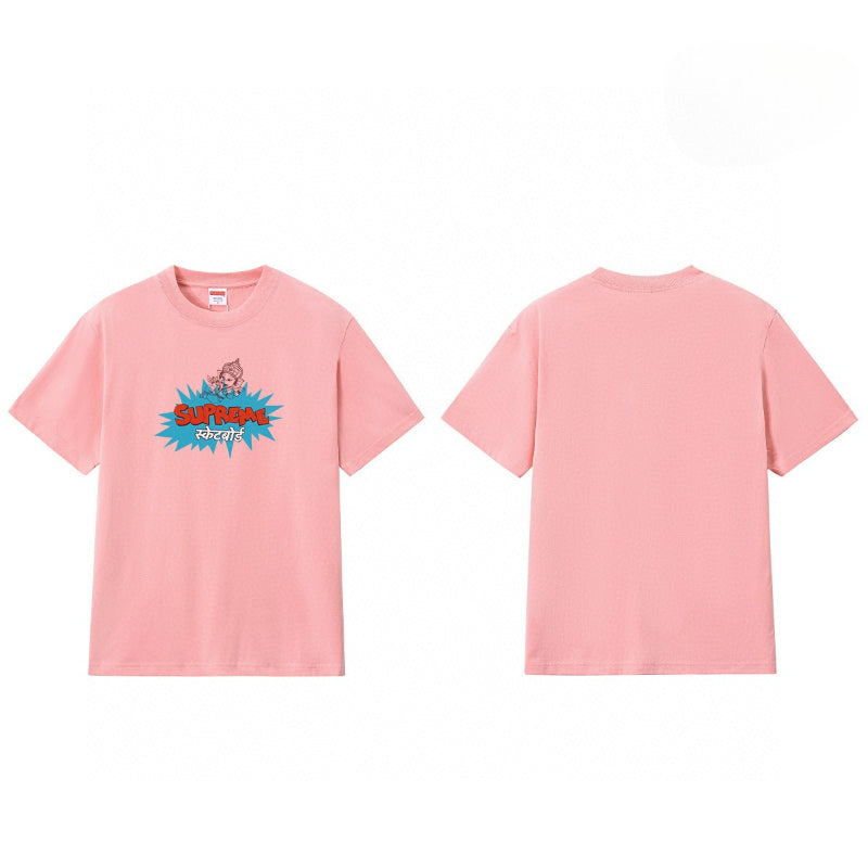 Supreme T Shirts