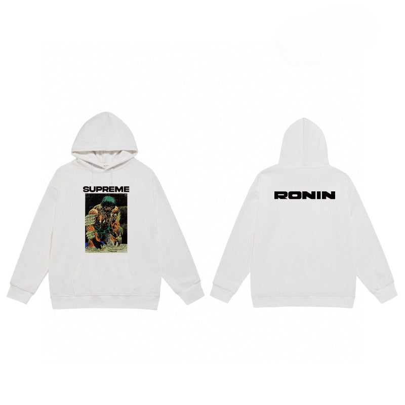 Supreme Hoodie