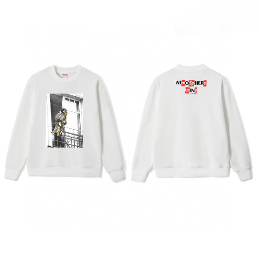 Supreme Sweatshirt