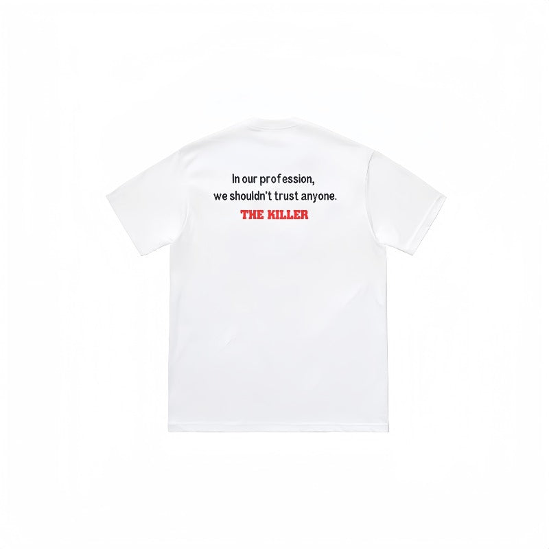 Supreme T Shirts