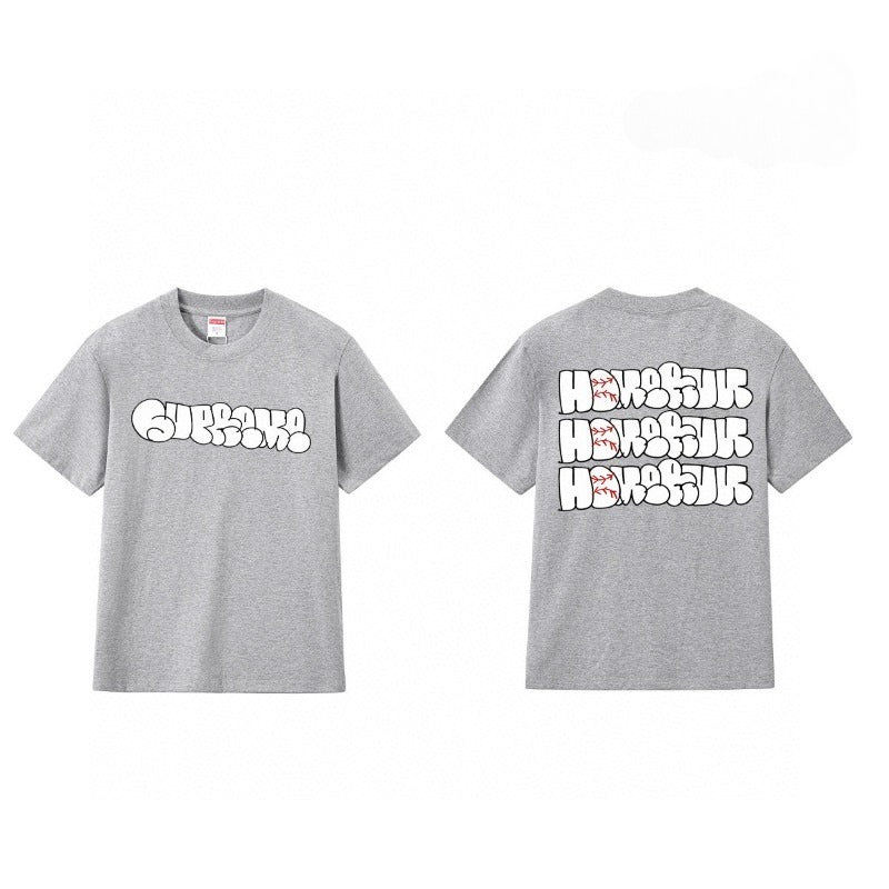 Supreme T Shirts