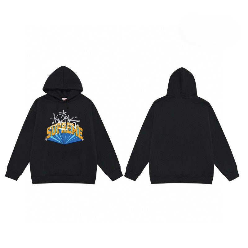 Supreme Hoodie