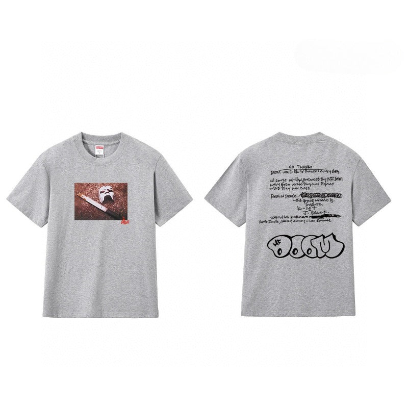 Supreme T Shirts