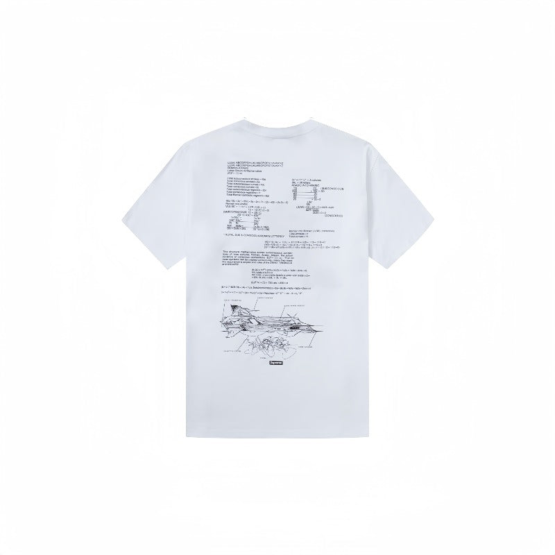 Supreme T Shirts