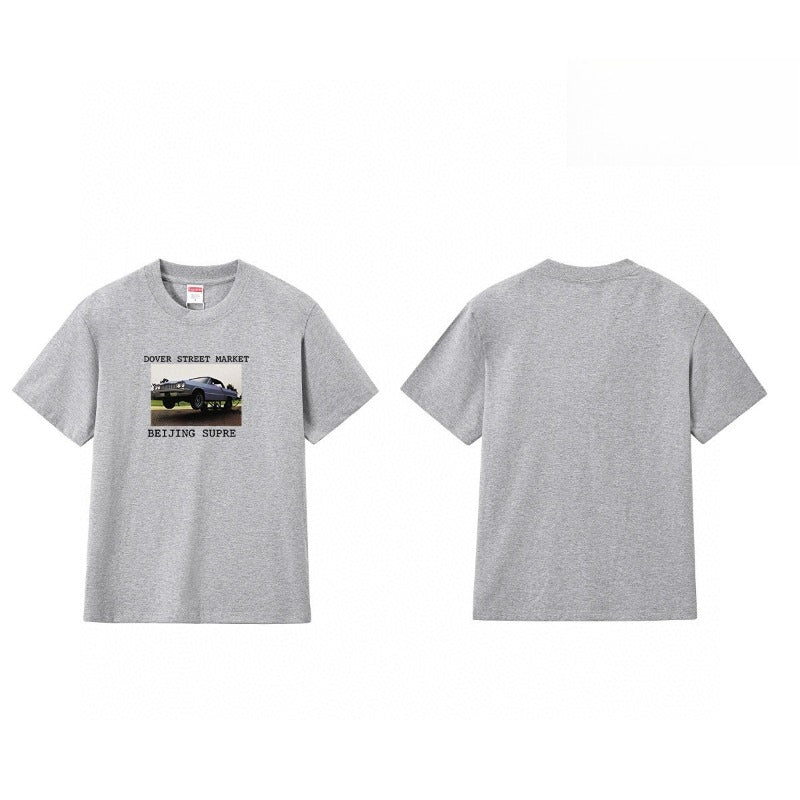 Supreme T Shirts