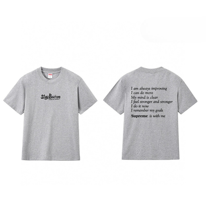 Supreme T Shirts