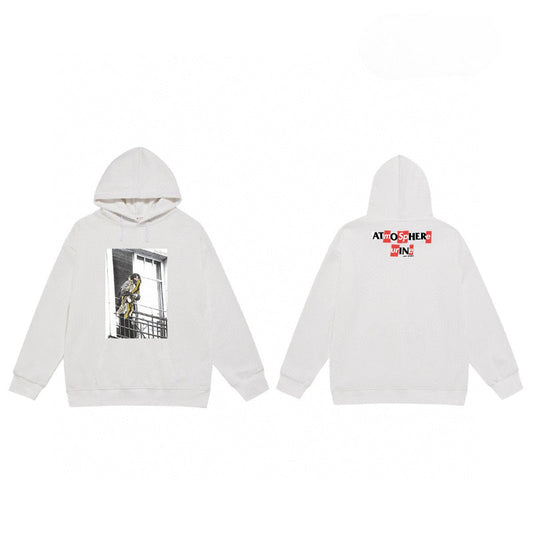 Supreme Hoodie