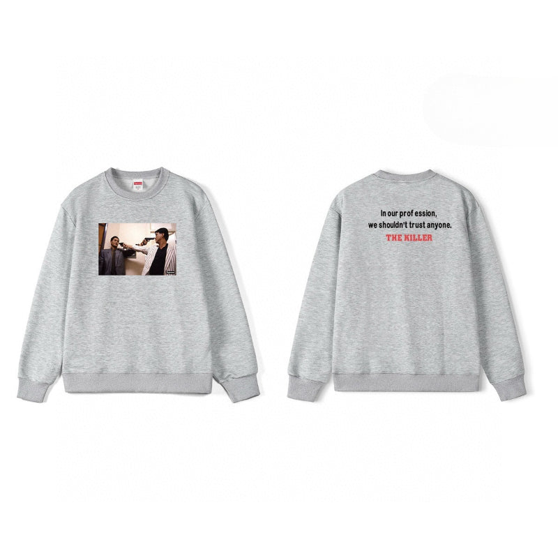 Supreme Sweatshirt