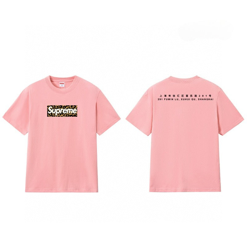 Supreme T Shirts