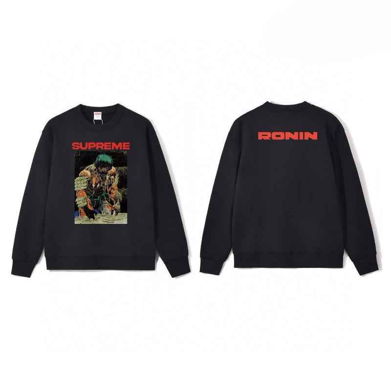 Supreme Sweatshirt