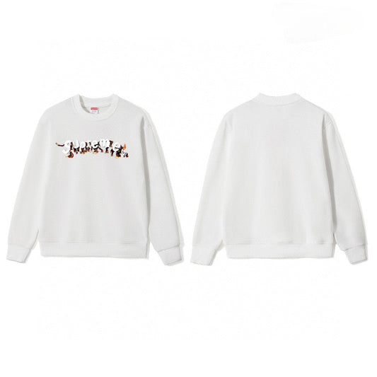 Supreme Sweatshirt