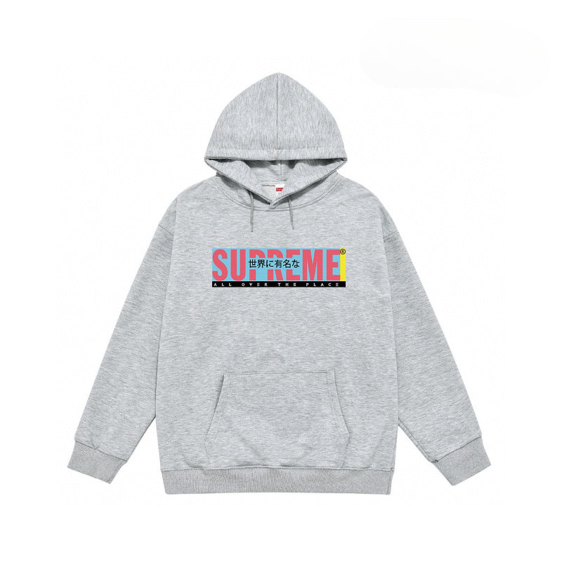 Supreme Hoodie