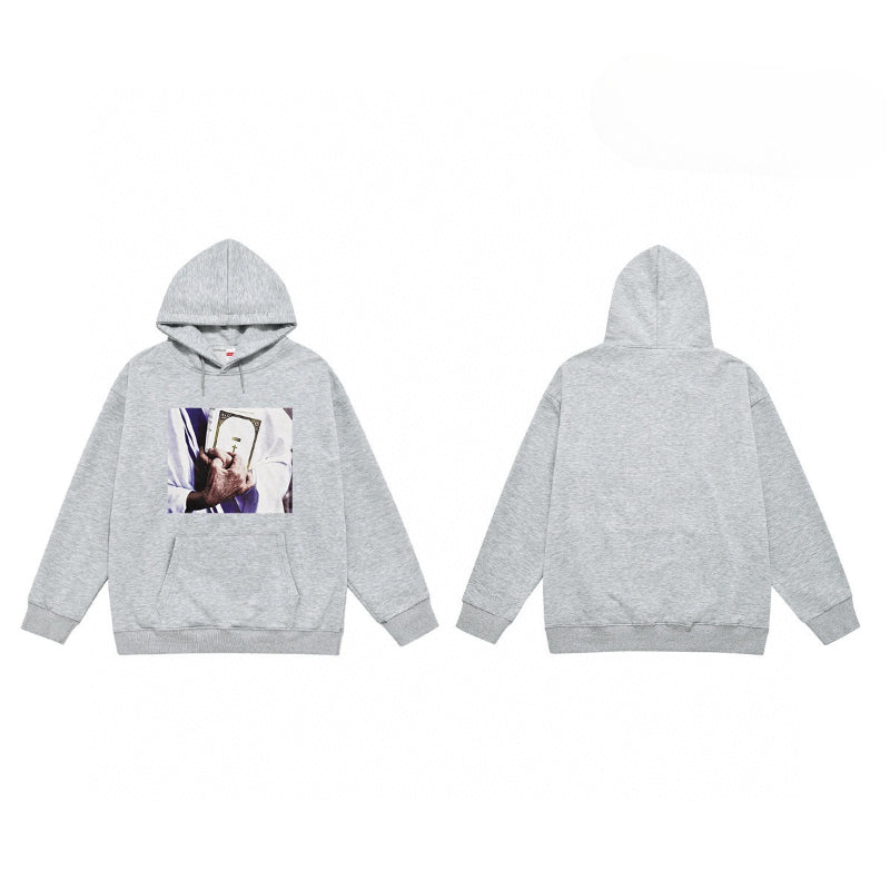 Supreme Hoodie