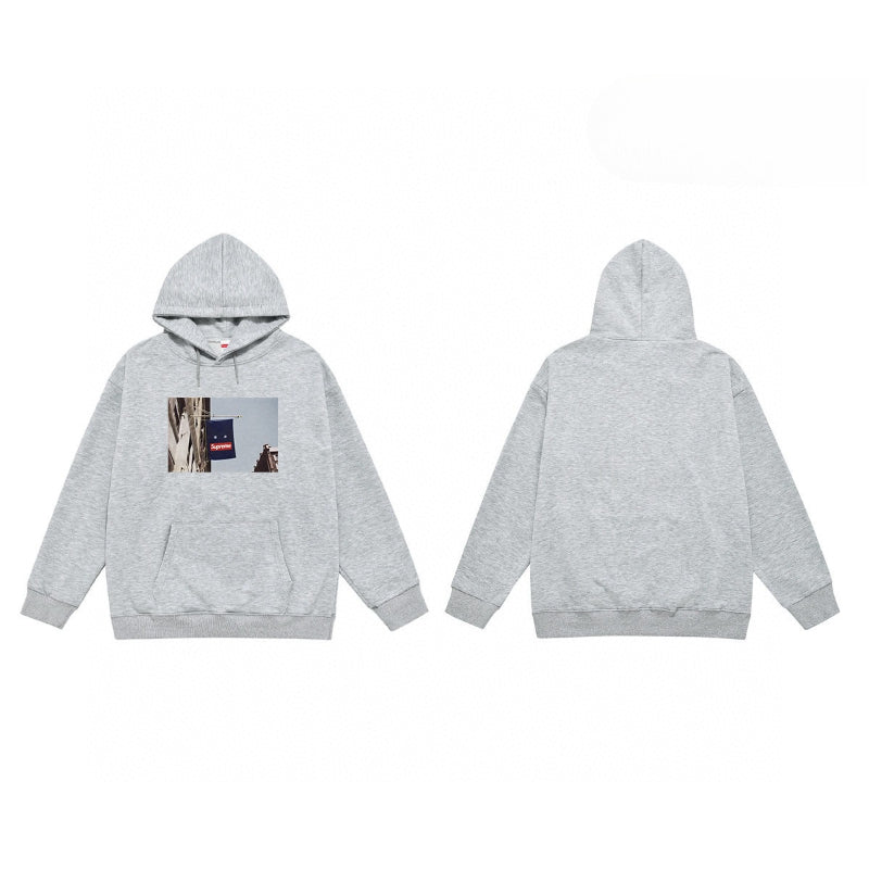 Supreme Hoodie