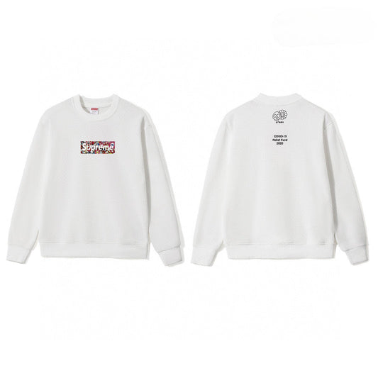 Supreme Sweatshirt