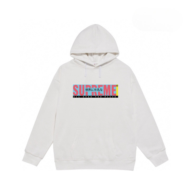 Supreme Hoodie