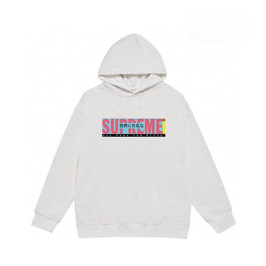 Supreme Hoodie
