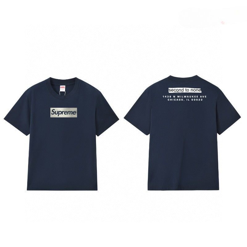 Supreme T Shirts
