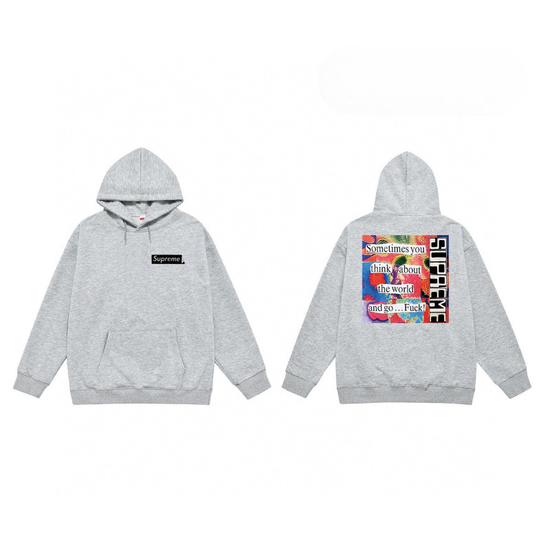 Supreme Hoodie
