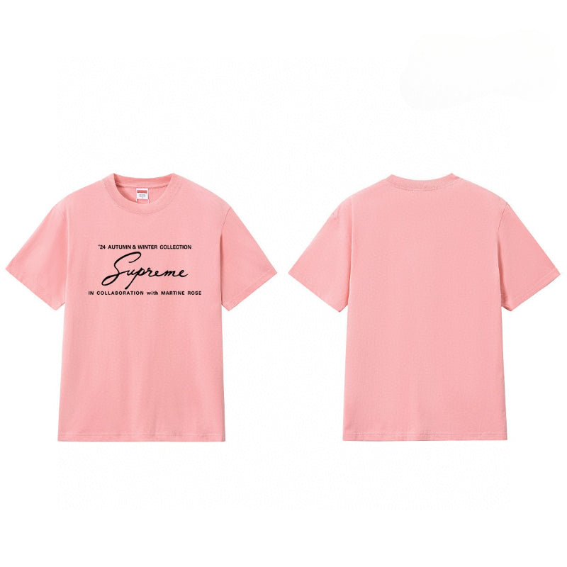 Supreme T Shirts