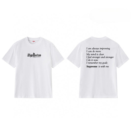 Supreme T Shirts