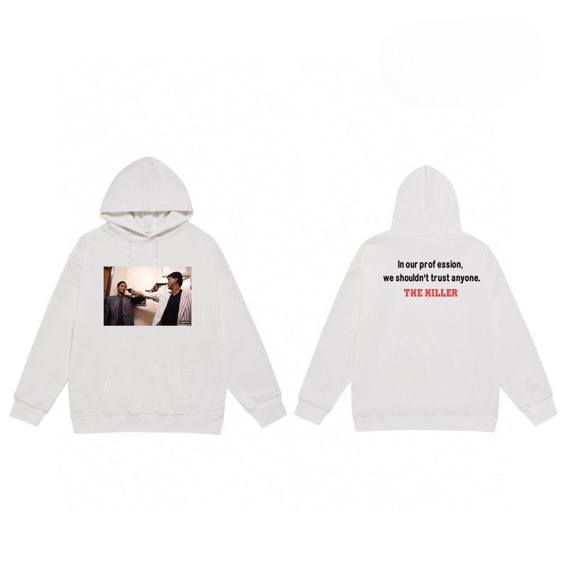 Supreme Hoodie