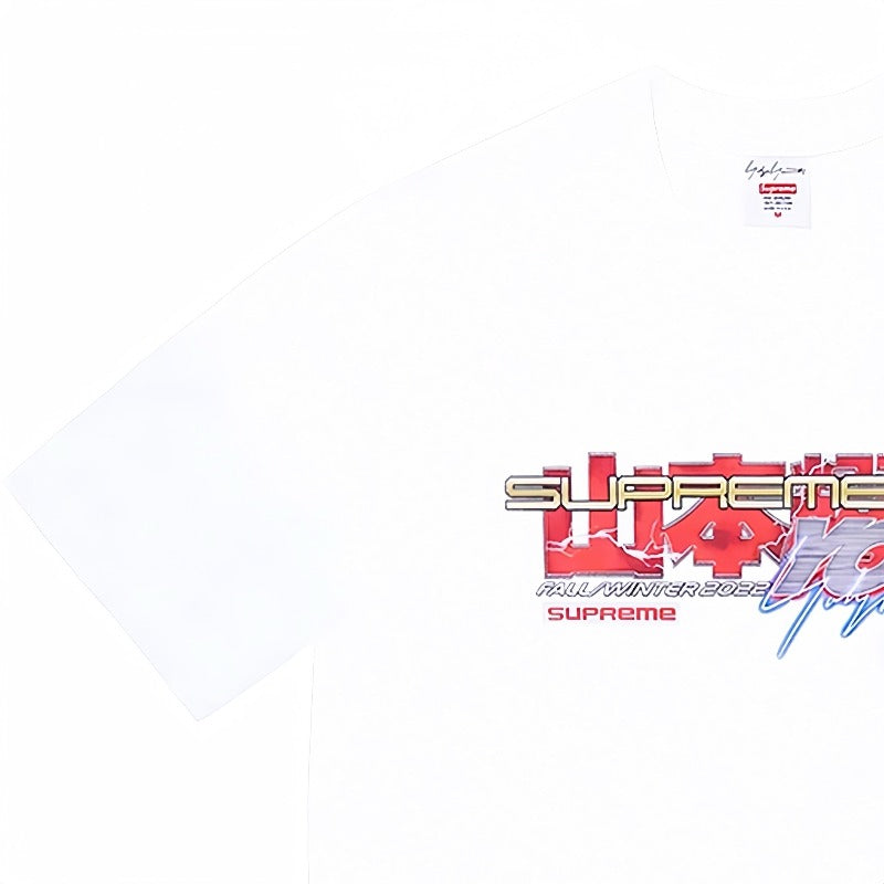 Supreme T Shirts