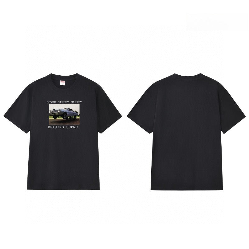 Supreme T Shirts