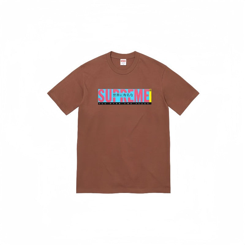 Supreme T Shirts
