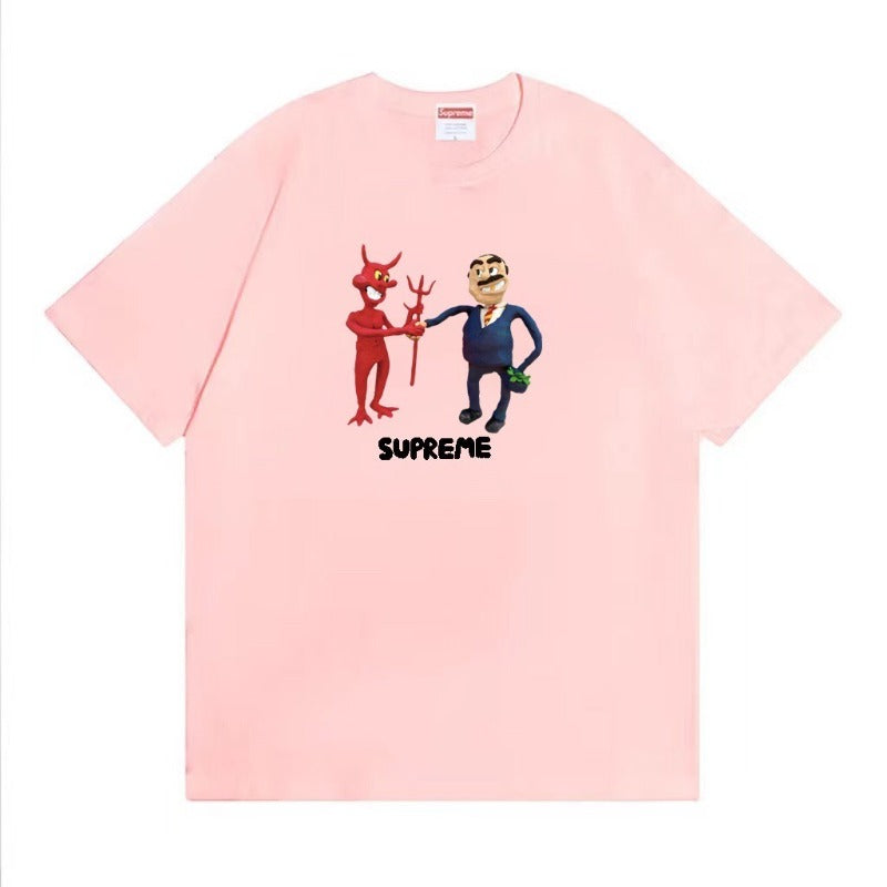 Supreme T Shirts