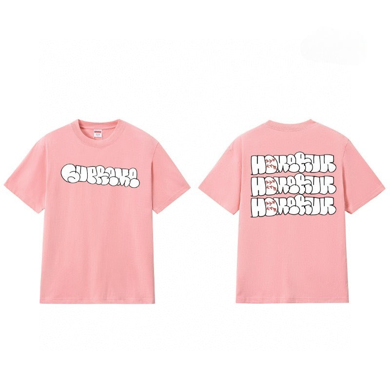 Supreme T Shirts