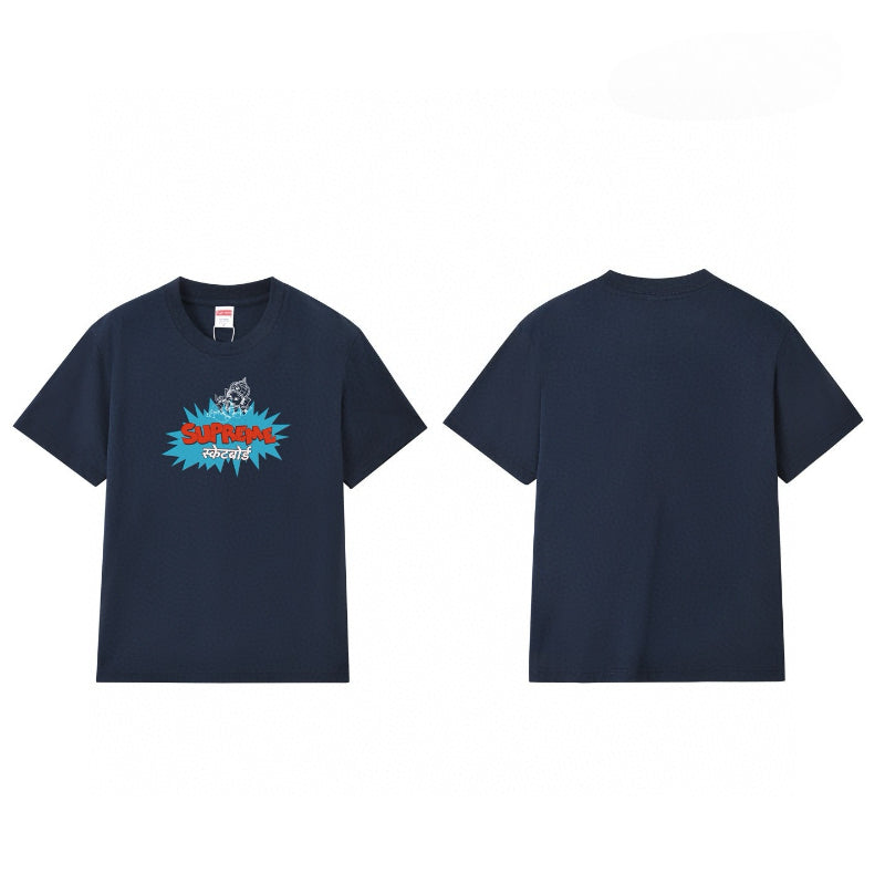 Supreme T Shirts