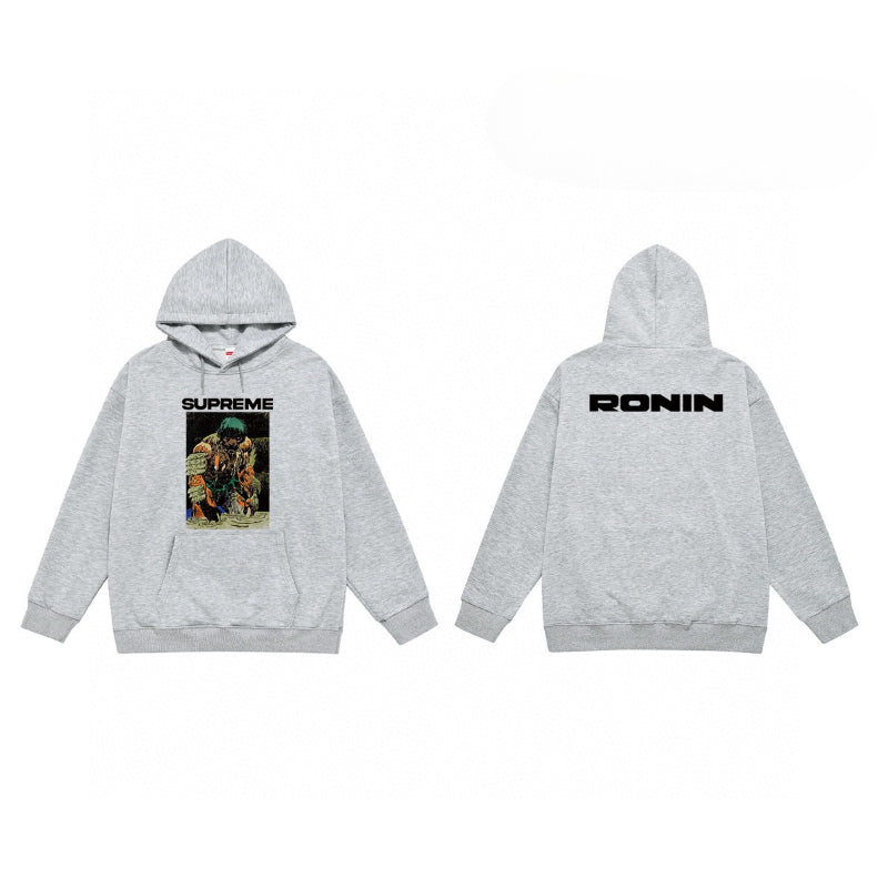 Supreme Hoodie